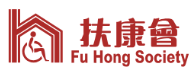 慈善團體